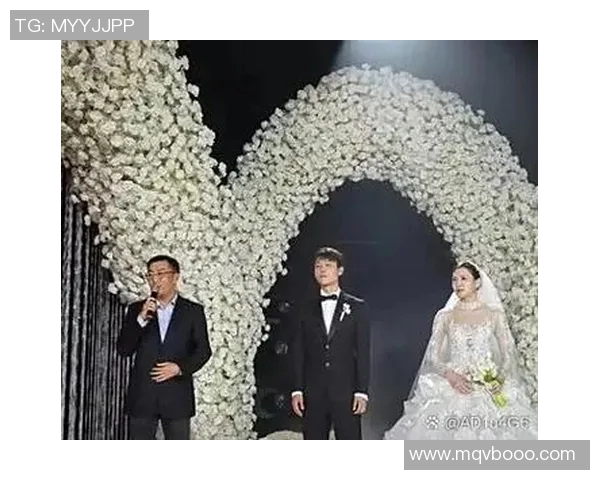 球员婚礼邀请全队队友，场面温馨感人