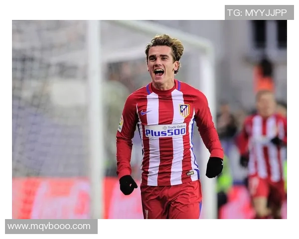 格列兹曼球迷争议行为引爆社交媒体热议 引发广泛讨论